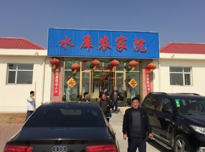 Friday in China - Part 2 resturat